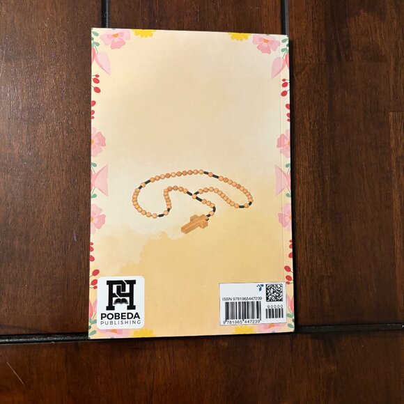 Educational Bible Word Search for Teens, Adults and Seniors - Picture 2 of 2